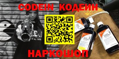 apvp Шелехов