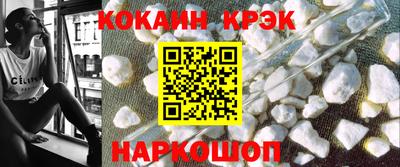 apvp Шелехов