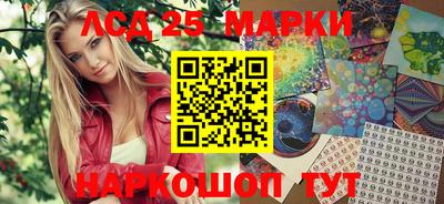 кокаин премиум Шебекино