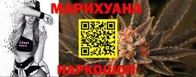 кокаин премиум Шебекино