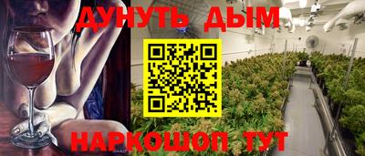 амф Брянск