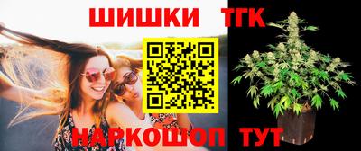 apvp Шелехов