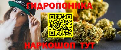 кокаин премиум Шебекино