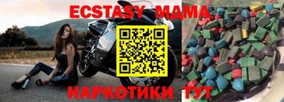 кокаин премиум Шебекино