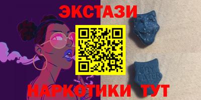 кокаин премиум Шебекино