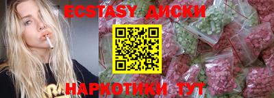 apvp Шелехов