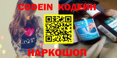 apvp Шелехов