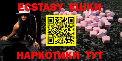 кокаин премиум Шебекино
