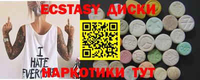 apvp Шелехов