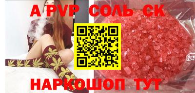 не бодяженный Ярославль