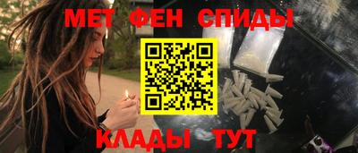 прущая мука Шахты