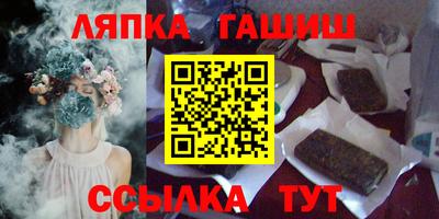 прущая мука Шахты