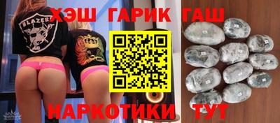 apvp Шелехов