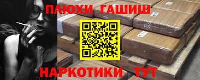 apvp Шелехов