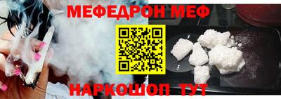 apvp Шелехов