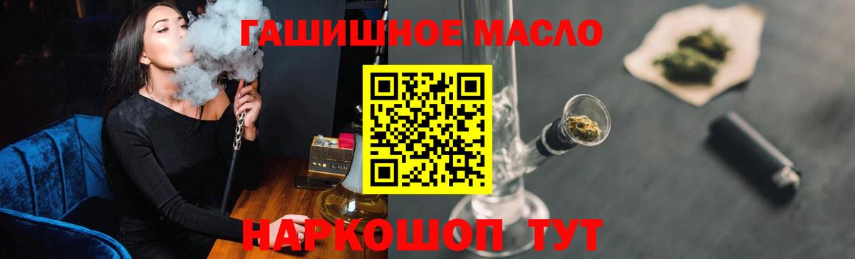 ТГК Королёв